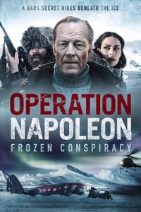 Операция «Наполеон» (2023) смотреть онлайн