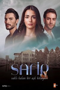 Сапфир 14, 15, 16 серия смотреть онлайн (турецкий сериал 2023)